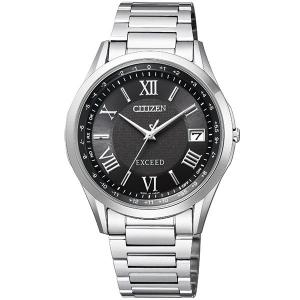 ATTESA（CITIZEN） シチズン腕時計 ソーラー電波時計 アテッサ