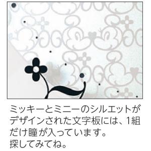 SEIKO セイコー 電波掛け時計 ディズニー...の詳細画像5