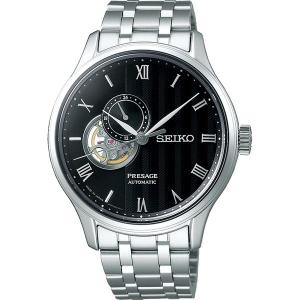 ATTESA（CITIZEN） シチズン腕時計 ソーラー電波時計 アテッサ
