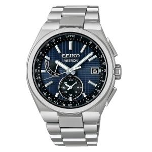 ATTESA（CITIZEN） シチズン腕時計 ソーラー電波時計 アテッサ
