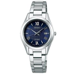 SEIKO EXCELINE ソーラー電波時計 レディース Exceline SEIKO セイコー腕時計 ソーラー電波時計レディスモデル エク