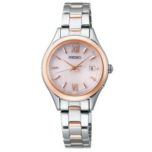 美品！ アナログ腕時計８本セット 腕時計 セイコー　時計　クォーツ　レディース セイコー セレクション Sシリーズ レディース ソーラー電波 SWFH132 3