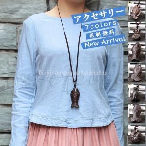 ネックレス/編みネックレス/メンズレディース/セーターチェーン/雑貨/小物/ユニセックス/アクセサリー/レトロ/カジュアル/人気/デザイン/