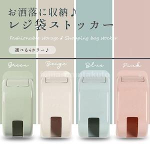 かわいいビニール袋の商品一覧 通販 Yahoo ショッピング