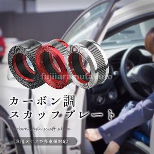 3m フィルム 車 バイク の商品一覧 車 バイク 自転車 通販 Yahoo ショッピング