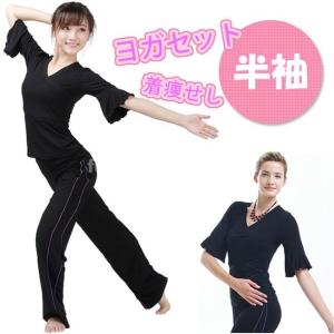 スポーツジム 服装 女性 セットの商品一覧 通販 Yahoo ショッピング