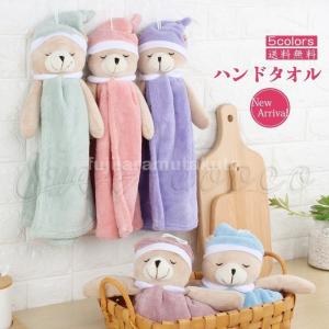 安いキャラクタータオルの商品一覧 通販 Yahoo ショッピング