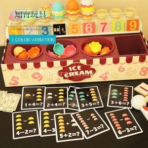 アイスクリーム屋さん おもちゃの商品一覧 通販 Yahoo ショッピング