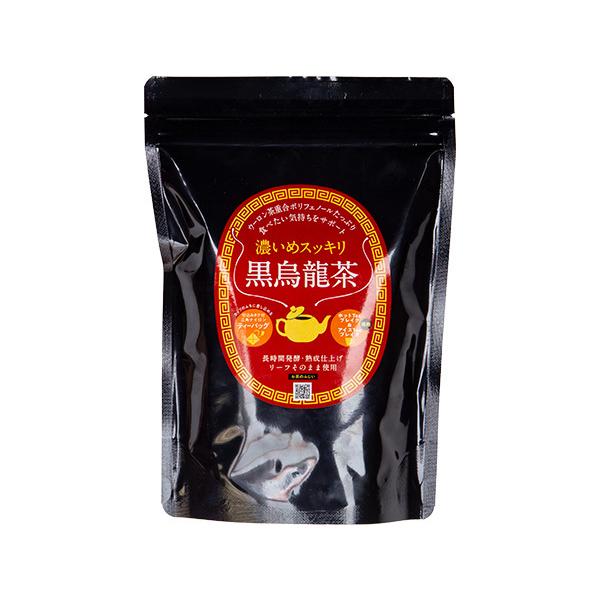 濃いめスッキリ　黒烏龍茶ティーバッグ3.5ｇ×12Ｐ /お茶のふじい・藤井茶舗