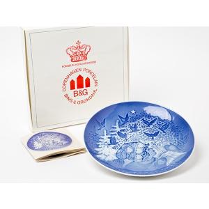ROYAL COPENHAGEN（ロイヤルコペンハーゲン） 送料無料 ラッピング無料