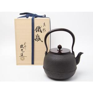 茶道具 風炉 切合風炉 切合釜 朝鮮風炉 真形釜据え 般若勘渓作 高1尺3