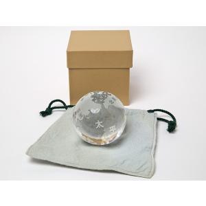 スワロフスキー オーナメント オルゴール観覧車 置物 合金製