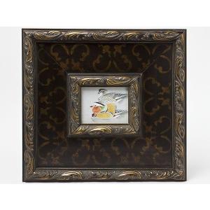 【希少品】にしのあきひろ 直筆サイン入り 複製原画 レア品☆士貴智志 XBRADE サイン入り複製原画 額付き ウルトラセブン