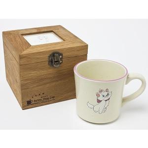レトロマグカップコレクション　MARIE マグカップ（木箱入り）　cup-10/お茶のふじい・藤井茶舗｜fujiichaho