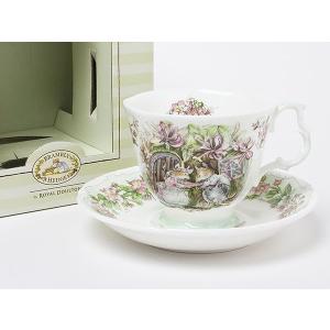 【送料無料】ロイヤルドルトン　ブランベリーヘッジ（夏）カップ＆ソーサー　doulton-20-2/お茶のふじい・藤井茶舗｜fujiichaho