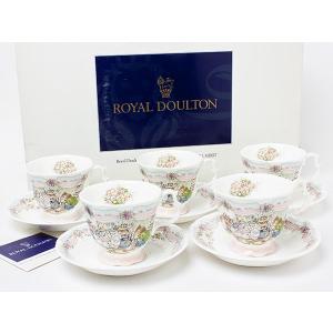 【送料無料】ロイヤルドルトン　ブランベリーヘッジ（ウェディング）カップ＆ソーサー　5客セット　doulton-50/お茶のふじい・藤井茶舗｜fujiichaho