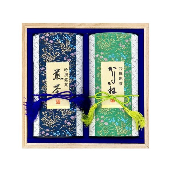 【ギフト】煎茶80g ・かりがね80g/お茶のふじい・藤井茶舗