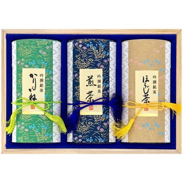 【ギフト】煎茶80g ・かりがね80g ・ほうじ茶40g /お茶のふじい・藤井茶舗