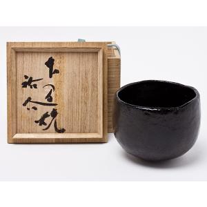 茶道具 水屋道具 火消壺 火消壷 黒四方陶器製 宗伴作 : 茶道具いまや