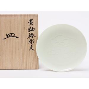 ys7642212; 人間国宝 井上萬二造 白磁 ぐい呑【道】 : kimono-Shinei