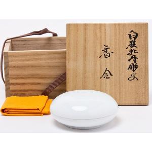 【送料無料】人間国宝　井上萬二作　白磁牡丹彫文　香合 inouemanji-22/お茶のふじい・藤井茶舗