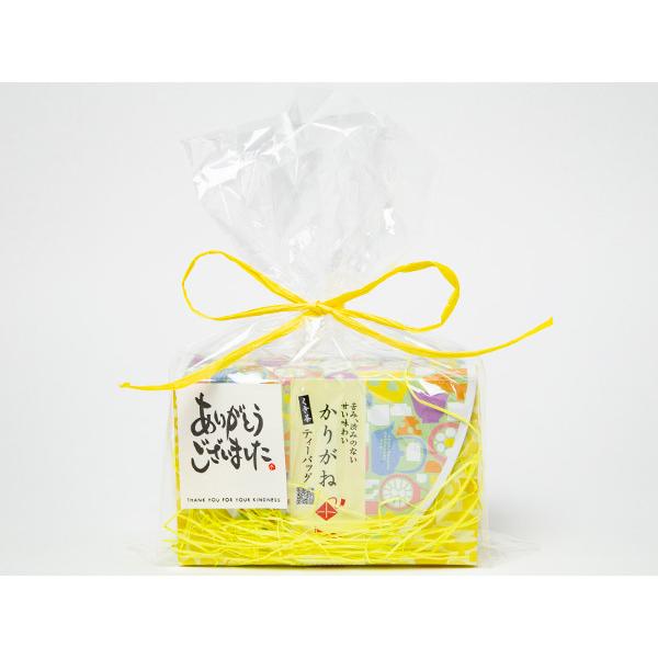 【プチギフト対応】ふじい和器逢々 くき茶 かりがね ティーバッグ　2.5g×10P /お茶のふじい・...