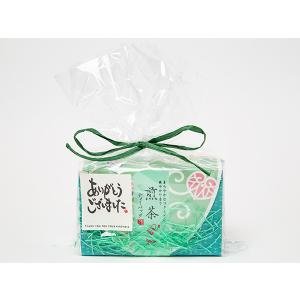 伊右衛門抹茶入り 玄米茶 200g : くすりのレデイハートショップ