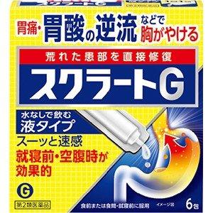 "《ライオン》 スクラートG 6包 (胃腸薬) 第2類医薬品"｜fujiiderakenko