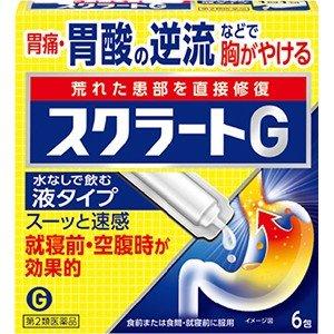 &quot;《ライオン》 スクラートG 6包 (胃腸薬) 第2類医薬品&quot;