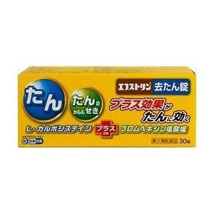 エフストリン去たん錠 30錠　第2類医薬品　｜fujiiderakenko