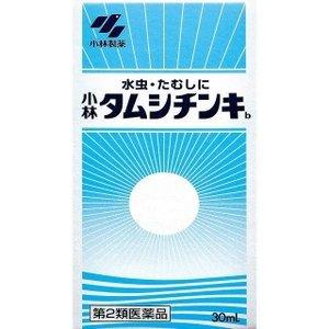 《小林製薬》 小林タムシチンキb 30ml 【第2類医薬品】 (水虫治療薬)