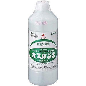 《武田薬品工業》 オスバンS 600ml 【第3類医薬品】 (殺菌消毒剤)