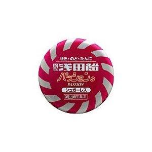 固形浅田飴パッションＳの商品画像