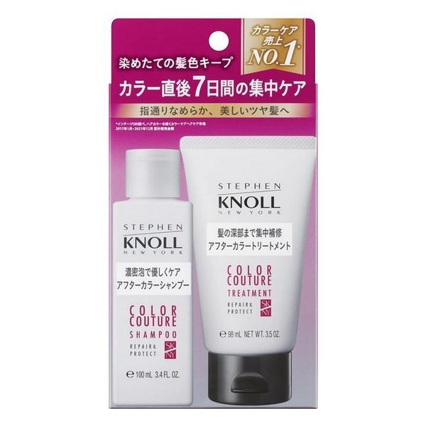 《コーセー》 スティーブンノル カラークチュール アフターカラー シャンプー&amp;トリートメント