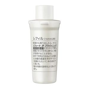 croixーblanc（クロワ・ブラン） バイポーラアクアジェル 100ml 活性