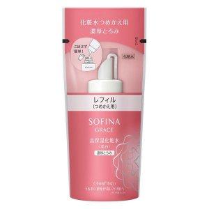 ALBLANC 花王ソフィーナ アルブラン 薬用バイタライジングクリーム 40g