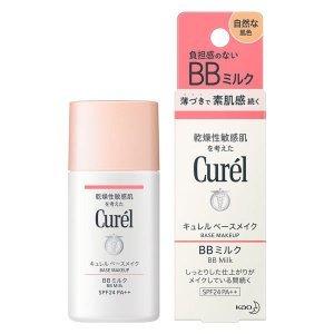 《花王》 Curel キュレル ベースメイク BBミルク 自然な肌色 SPF24 PA++ 30ml