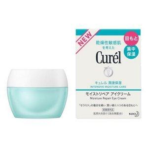 《花王》 Curel キュレル 潤浸保湿 モイストリペア アイクリーム 25g