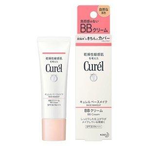 《花王》 Curel キュレル ベースメイク BBクリーム 自然な肌色 SPF30 PA++ 35g