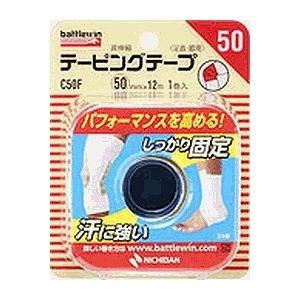非伸縮・固定テーピング ニチバン(NICHIBAN) バトルウィン(battlewin
