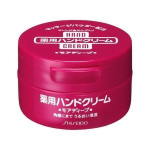 《資生堂》 ハンド・尿素シリーズ 薬用モアディープ　（ジャー） 100g 「医薬部外品」