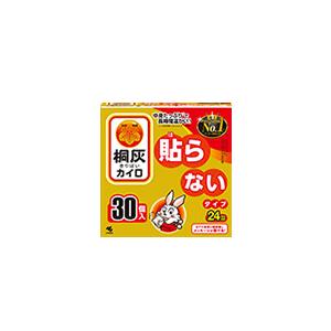 小林製薬 桐灰カイロ 貼らないタイプ レギュラー 24時間持続 30個入 (1