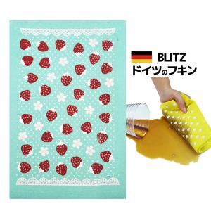 在庫限り売り尽くしセールドイツのフキン★デザインブリッツblitz「381）レースといちご A4サイズ 200×300×5mm」  BLITZ ふきん 布巾 クロス キッチン キッ…