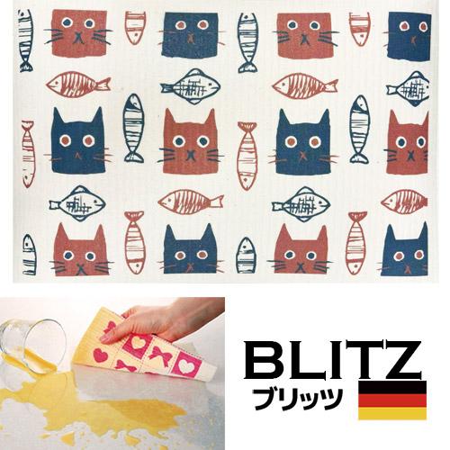 ドイツのフキン★デザインブリッツblitz「665）ネコにゃん」 【BLITZ ふきん 布巾 クロス...