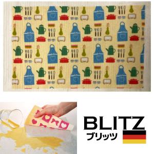 ドイツのフキン☆デザインブリッツblitz「665）ネコにゃん」 【BLITZ