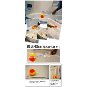 フラワータワシ【フローラDX専用ハンドル】1個...の詳細画像2