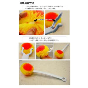 フラワータワシ【フローラDX専用ハンドル】1個...の詳細画像3