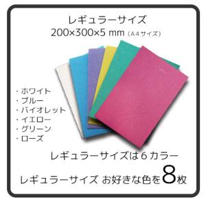 ドイツのフキン☆ブリッツ【無地10枚セット】レ...の詳細画像1