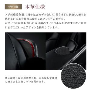 【公式店/5年保証付】基本配送設置無料 限定機...の詳細画像3
