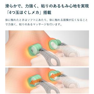 【公式店/5年保証付】基本配送設置無料 フジ医...の詳細画像2